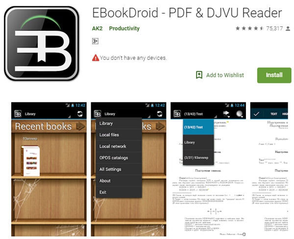 best free pdf converter app