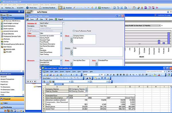account system software