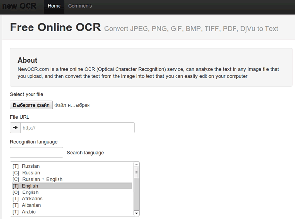 free online ocr converter pdf to word or image to text