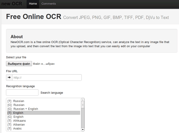 free ocr tool online